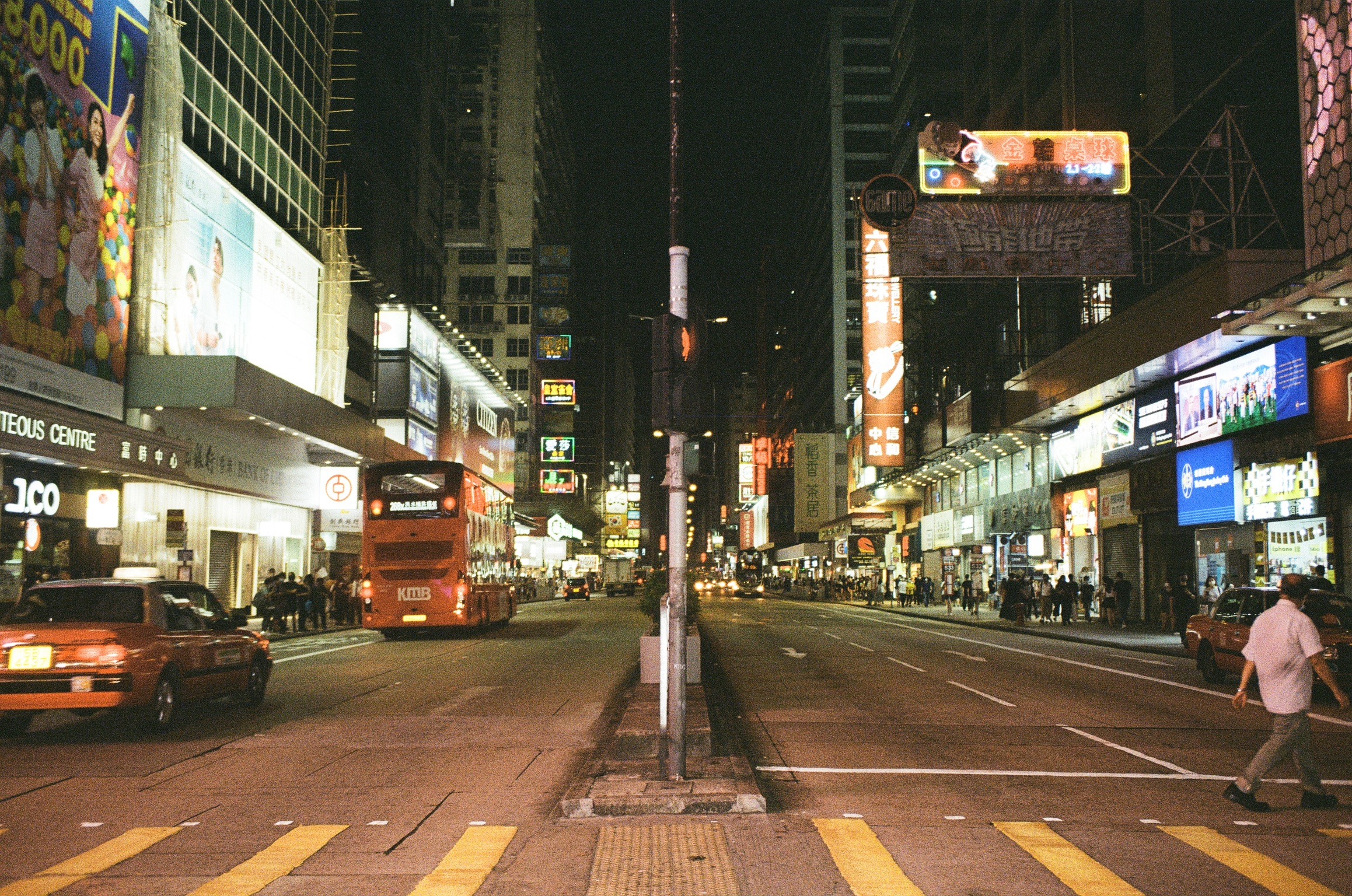 Kodak GOLD #23